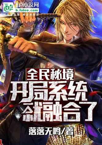 山东考公团「横扫」江浙沪，是什么原因？游戏画面