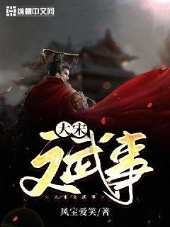 招手即停!洛阳多名私家车主组爱心车队免费接游客