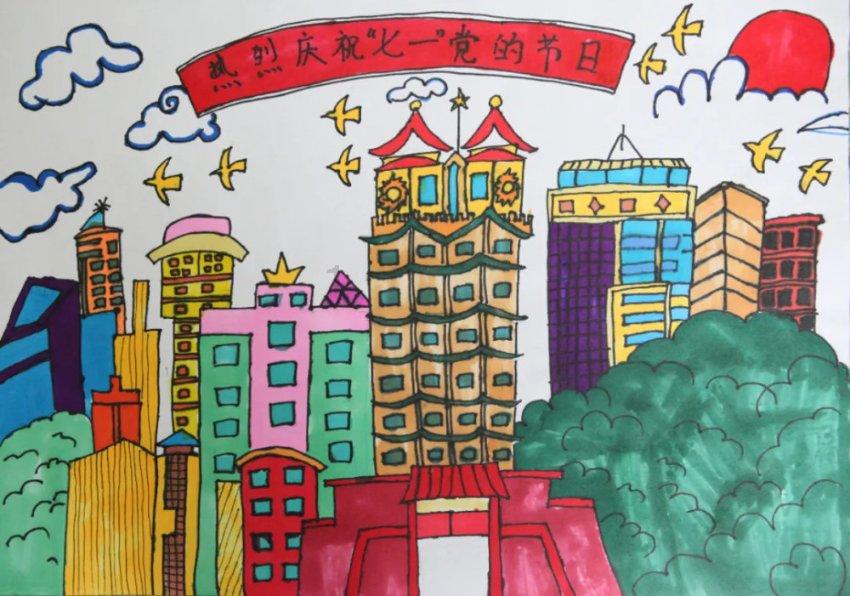 阿凯历险记