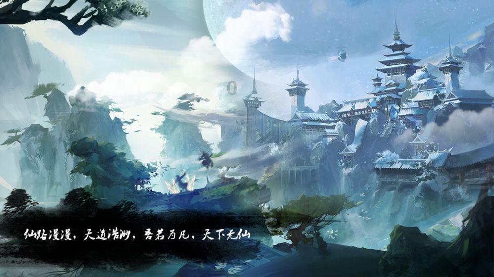 邢台学院为何也遭到了和邵阳学院同样的质疑呢？有哪些蹊跷之处？游戏画面