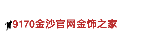 享受独特之旅，尽在多宝体育app苹果系统观光旅游